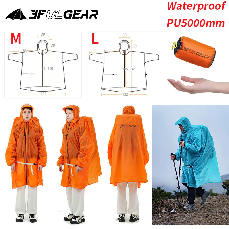 Summer Rain Clothing - 3F UL GEAR سستة معطف واق