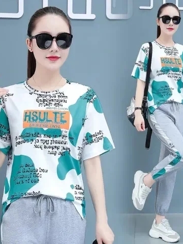 Summer Clothing Tagline - طقم صيفي جديد من قطعتين: بنطلون