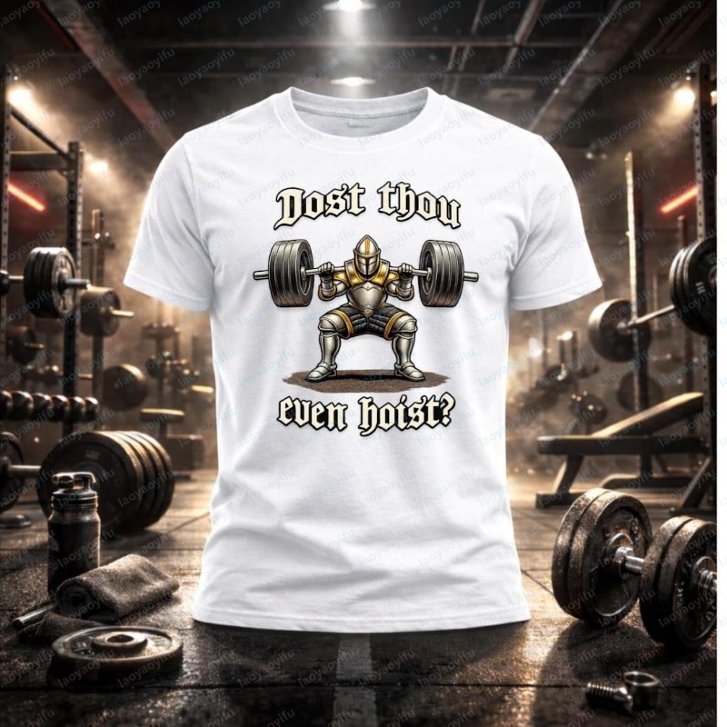 تي شيرت قطني بطباعة Dost Thou  - مراجعة Summer Knights Clothing وسعره