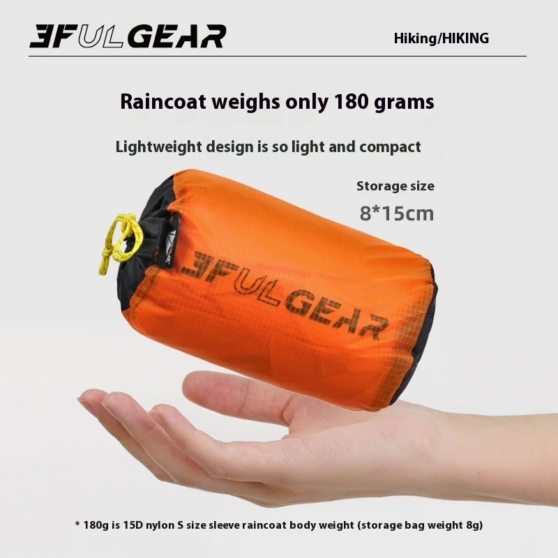 3F UL GEAR سستة معطف واق من ال - مراجعة Summer Rain Clothing وسعره