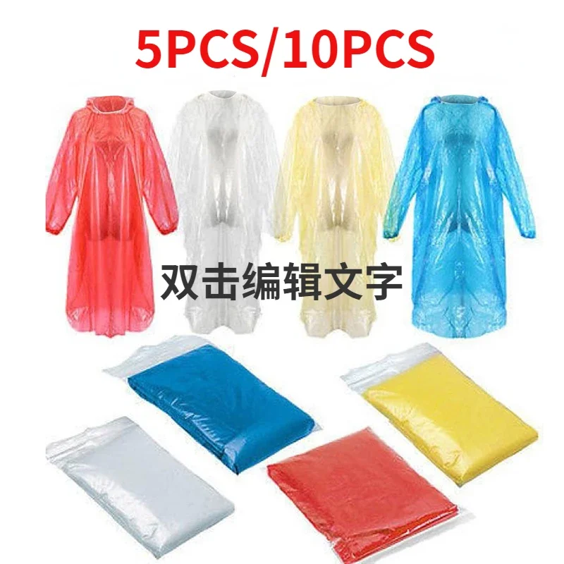 5/10 قطعة معطف واق من المطر ال - مراجعة Summer Rain Clothing وسعره